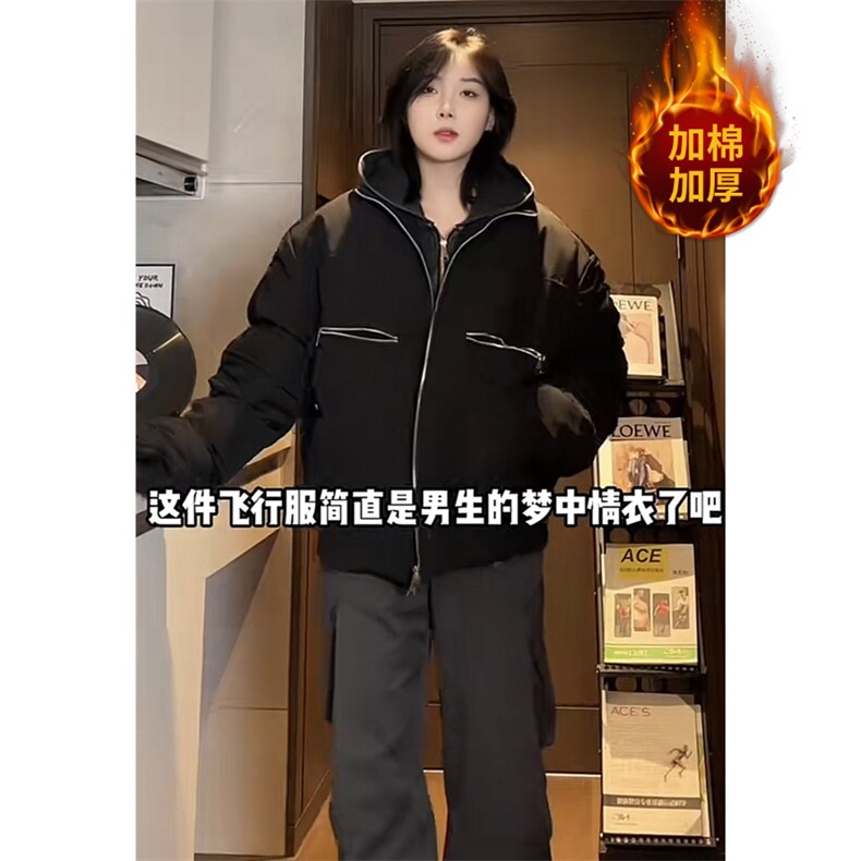 【网图现货】美式廊形弯刀夹棉加厚保暖棉服MY06/P100,男装棉衣,星座205-3