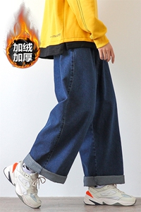 2023冬季日系加绒加厚牛仔裤男宽松直筒休闲裤N80211-P60图片