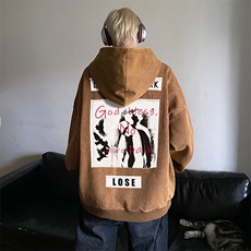 棕色