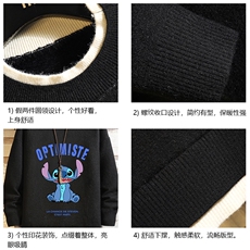 控78假两件毛衣男大码加绒针织衫男毛线衣M80220-P55加绒P70，男装针织衫/毛衣，电商A040A