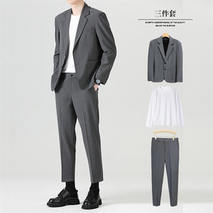 休闲小西装男士韩版修身潮流痞帅气三件套西服套装商务外套上衣
