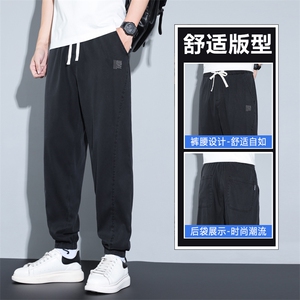薄款牛仔裤 夏季男装冰氧吧束脚冰丝裤休闲裤C660-P42有现货图片