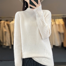 暖白色