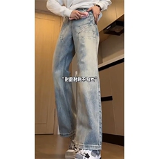 2026闪电爆裂纹牛仔裤男女高街设计感小众微喇裤K70886-P45网图，男装牛仔裤，电商B245