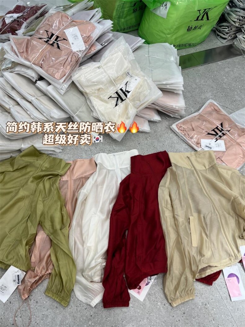 奥米啦 HZAML24152806