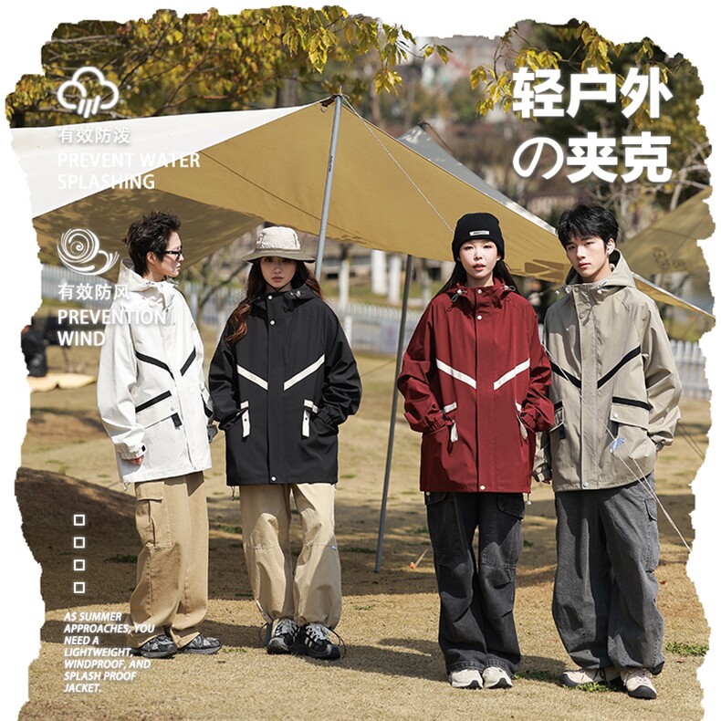 大码秋冬季棒球领夹克潮酷宽松工装情侣外套JK6235p78,男装夹克,电商D315