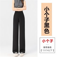 亚麻阔腿裤女春夏季薄款高腰垂感老钱风西装直筒棉麻休闲裤，女装休闲裤，云美莎专业女裤-全店现货