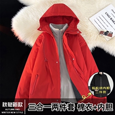 红色