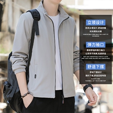 M-8XL超大码胖子休闲立领男士夹克外套男大码元，男装夹克，星座209