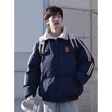 美式棉服男冬季加厚青少年面包服新款男生棉衣外套M8003，男装棉衣，星座1116A（原606A-3）