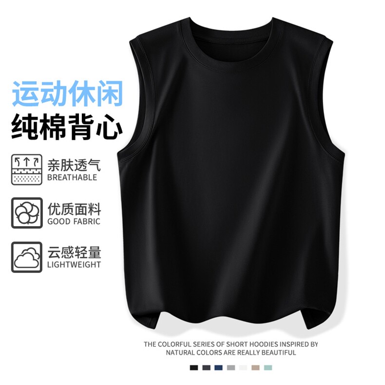 2025年夏季薄款日常套头吸湿透气圆领纯棉背心100精梳棉,男装背心/马甲,初己品牌服饰全品类供货