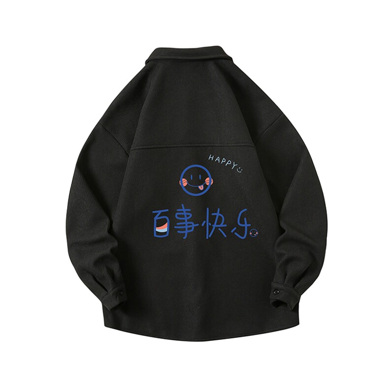 控58加厚加绒衬衫男大码长袖衬衣男外套HC79183-P38加绒款-P48,男装衬衫,电商A040