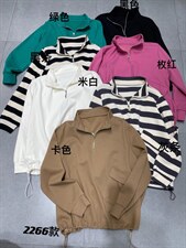 现货卫衣，女装卫衣/绒衫，诗苒