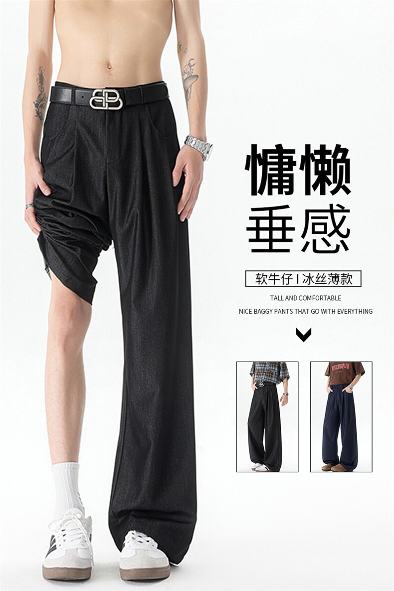 冰丝牛仔裤男夏季薄款垂坠感痞帅高级感休闲阔腿拖地西裤KZ050P58,男装休闲裤,电商B312