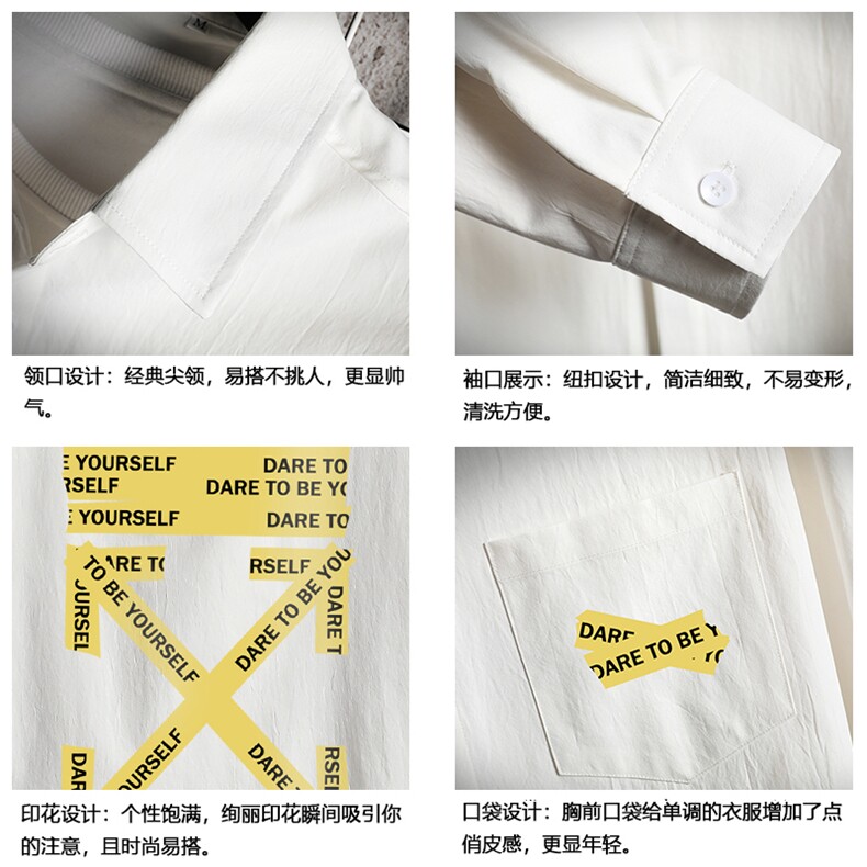 CS15127-P38加绒款-P48长袖衬衫男士大码宽松衬衣男寸衫网格,男装衬衫,电商A040A