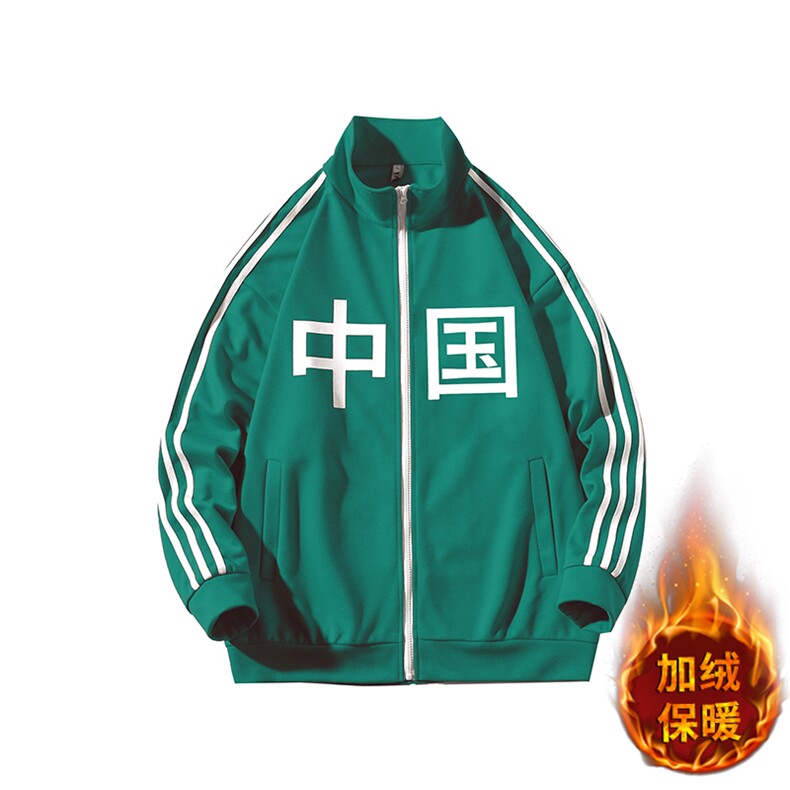2023冬季加绒加厚开衫夹克中性情侣卫衣保暖运动会学生班服,男装棉衣,电商A089-1