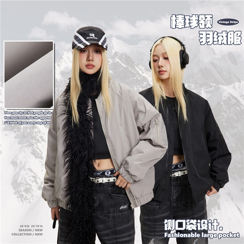 2025冬款棒球领羽绒服--5273模特图 控价248图片
