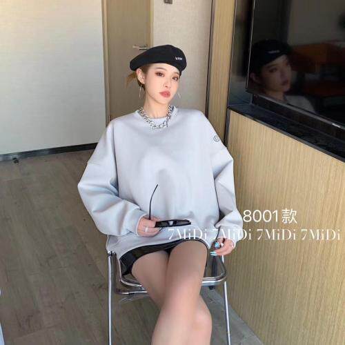 2021春款正在定货中，女装，7米地