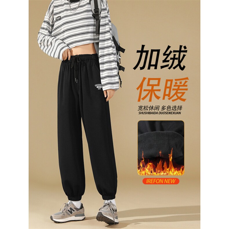 加绒美式重磅宽松螺纹束脚裤WK605-1特批24加绒特批29,男装休闲裤,星座718-1