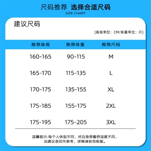 美式复古翻领皮衣外套男美拉德高级感麂皮绒情侣夹克A02518-P85图片