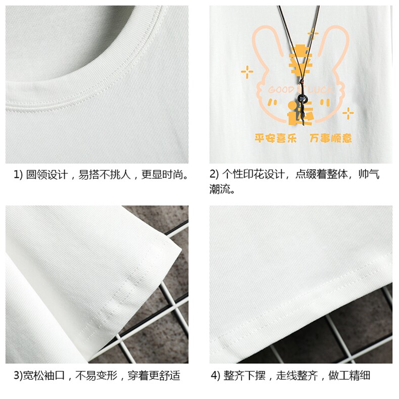 纯棉短袖t恤男大码半袖打底衫宽松体恤衫网格挂拍DX17297-P20,男装T恤,电商A040A
