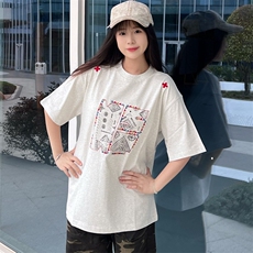 白灰色