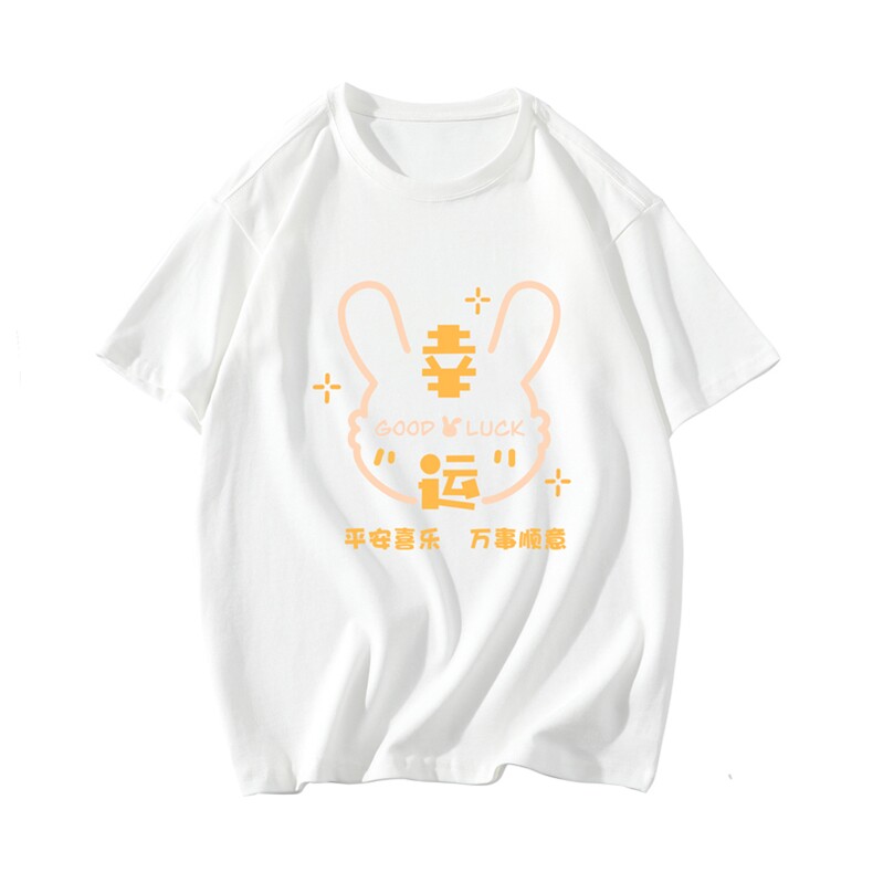 纯棉短袖t恤男大码半袖打底衫宽松体恤衫网格挂拍DX17297-P20,男装T恤,电商A040A