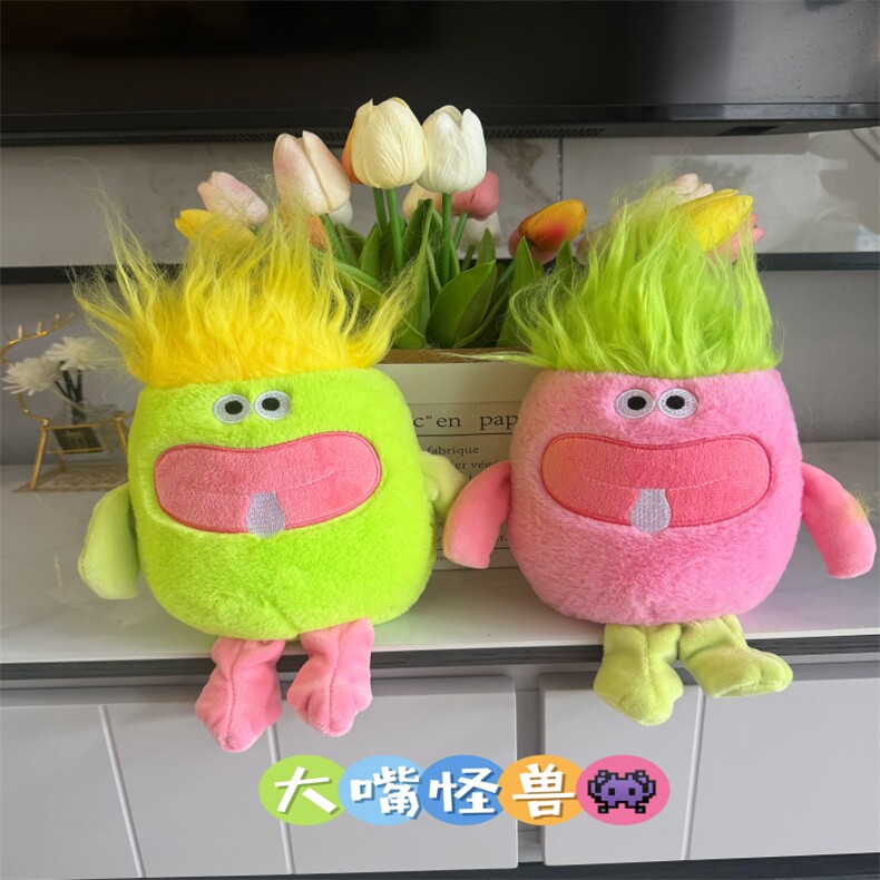 绿毛怪兽，乐嘉毛绒玩具