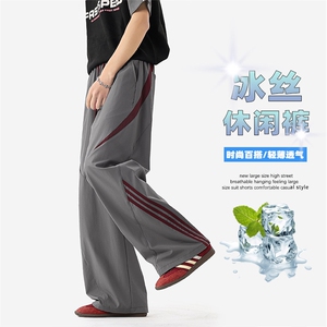 2026夏季新款时尚冰丝拼接条纹休闲裤男K6760-特P35建议零售价88