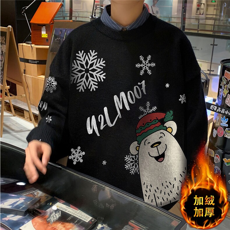 1港风圆领中性情侣潮流大码M-5XL印花毛衣男外套7821P55加绒P70图片