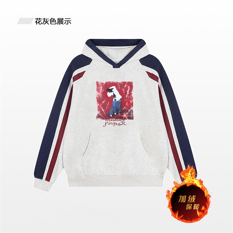 抖音得物供货提供视频秋冬重磅美式宽松接拼连帽卫衣3233,男装卫衣,电商A486