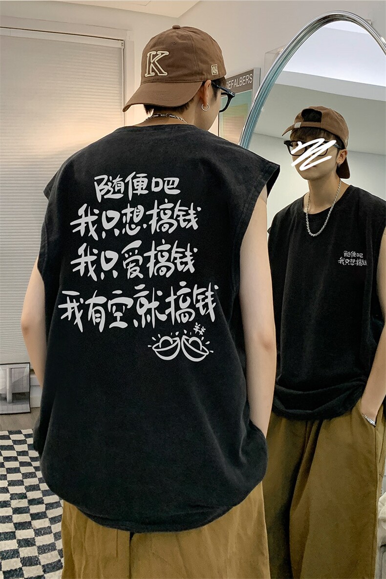 抖音供货、230克现货水洗棉印花宽松版无袖背心D223A-SB2313-P35,男装背心/马甲,电商019-1