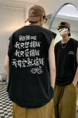 抖音供货、230克现货水洗棉印花宽松版无袖背心D223A-SB2313-P35，男装背心/马甲，电商019-1