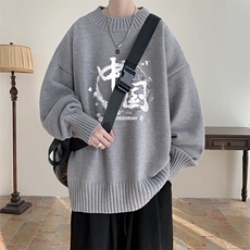 灰色