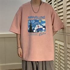 粉色