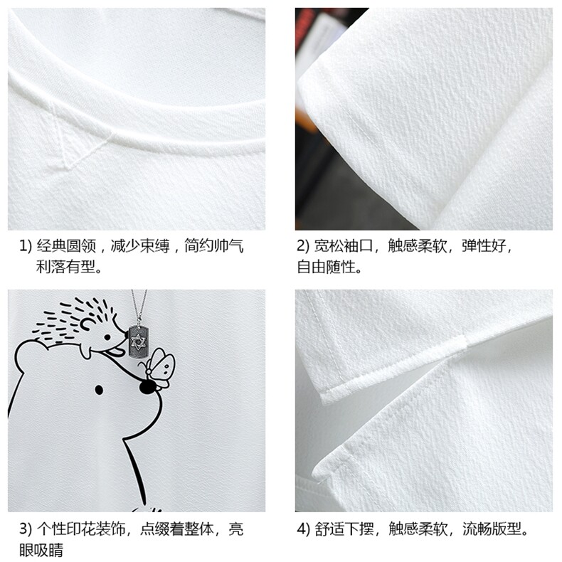 Q11166-P30春夏季七分袖t恤男大码五分袖男短袖中袖展架,男装T恤,电商A040A