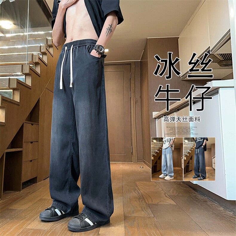 2026 春季新款 内景松紧腰冰丝牛仔裤M-5XL GK25528-特P33图片