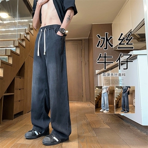 2026 春季新款 内景松紧腰冰丝牛仔裤M-5XL GK25528-特P33图片