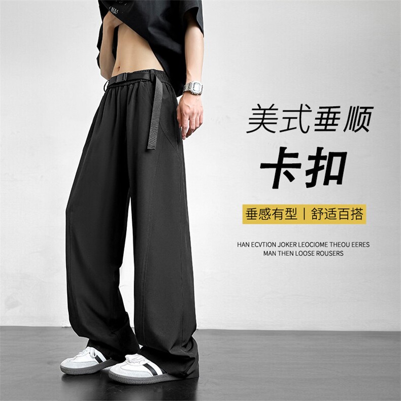 冰丝裤男款夏季薄款2025新款宽松直筒弯刀裤 2210特批：2548图片
