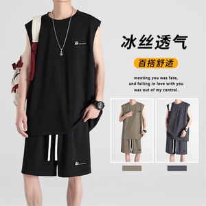 夏季运动背心短裤跑步套装男速干坎肩冰丝薄款两件套TZ81-特批68图片