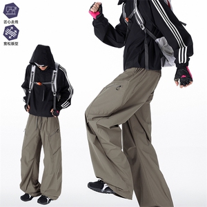 春季新款现货男女同款直筒休闲裤DSA157B-K2602-P50图片