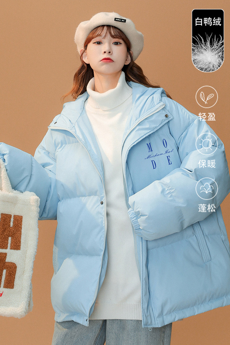 白鸭绒中性22秋冬潮流字母印花百搭保暖连帽棉衣YR149P225控298,男装棉衣,A247A