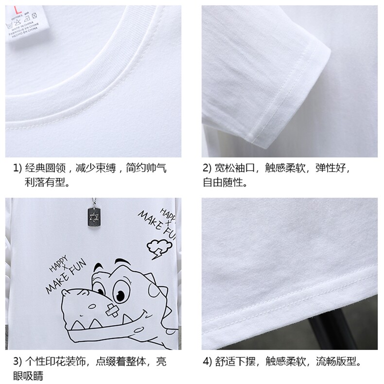 TX3136-P28纯长袖t恤男大码圆领打底衫体恤展架,男装T恤,电商A040A