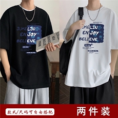T2428白色+黑色