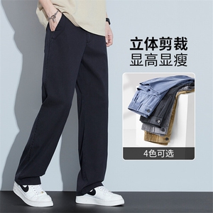 夏天冰丝休闲长裤子莱赛尔天丝牛仔裤男夏季薄款宽松直筒3166外贸图片