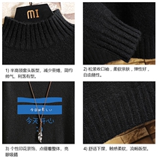 M18033-P45加绒款-P65半高领毛衣男士大码针织衫男毛线衣男线衫，男装针织衫/毛衣，电商A040A