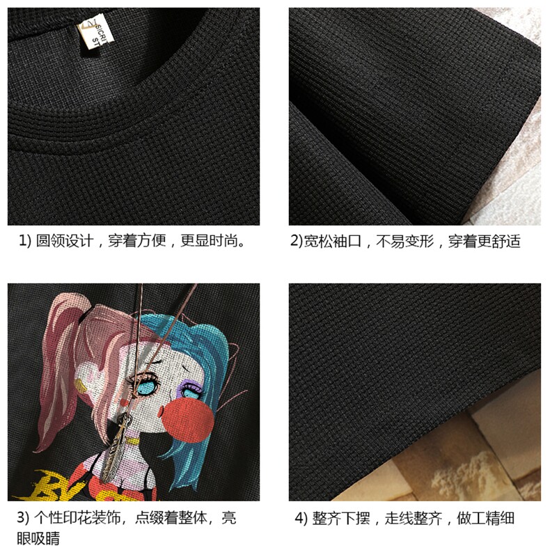 华夫格t恤男短袖男大码五分袖砖墙挂拍HT73298-P22,男装T恤,电商A040A