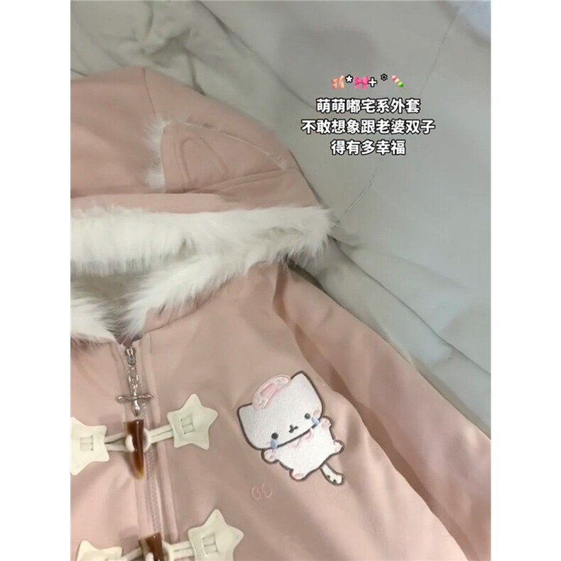 1506A/G78840/P99日系亚萌甜美刺绣猫咪麂皮绒棉服1,男装棉衣,星座1506A