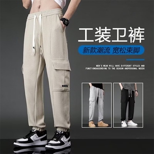 春夏男卫裤工装大口袋字母印花束脚休闲裤大码M-5XL h666 P45图片