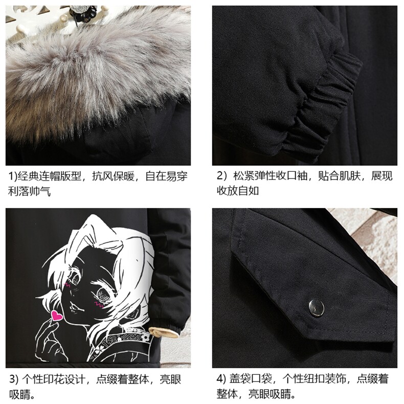 MM48153-P130冬季大毛领衣男士大码加厚袄男服砖墙,男装棉衣,电商A040A
